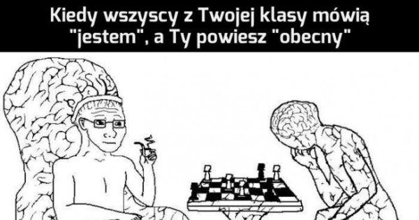 Гений Мем мозг