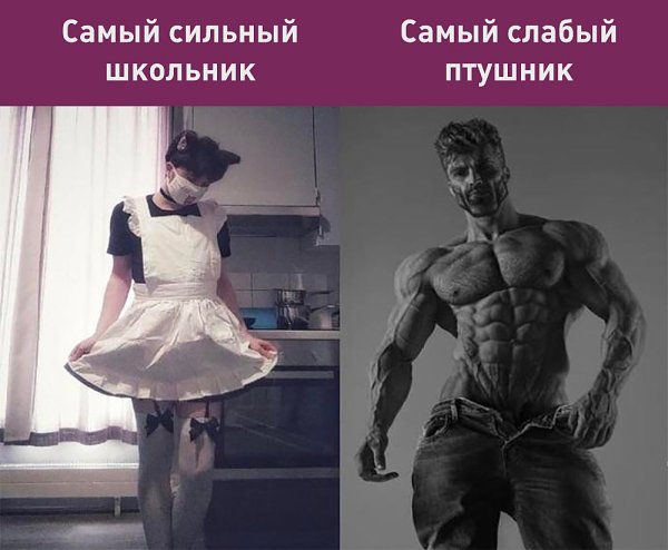 РОБЛОКС Геншин Импакт