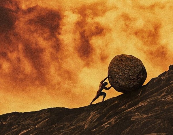 Сизиф миджорни