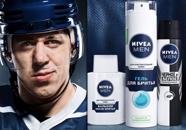 Евгений Малкин Nivea