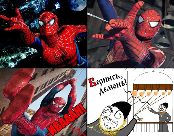 Шутки про человека паука