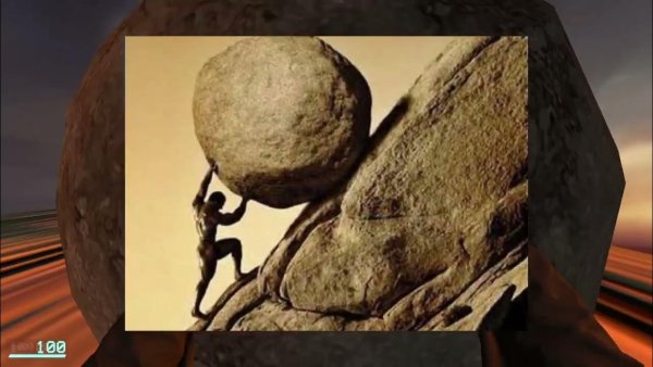 Сизиф скульптура