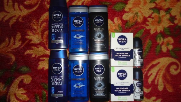 Сёма нивея Мэн