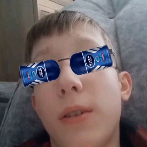 Нивея Мэн Семен фулл