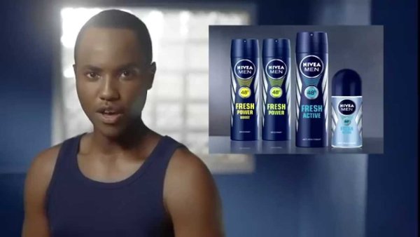 Сема нивея мен фулл