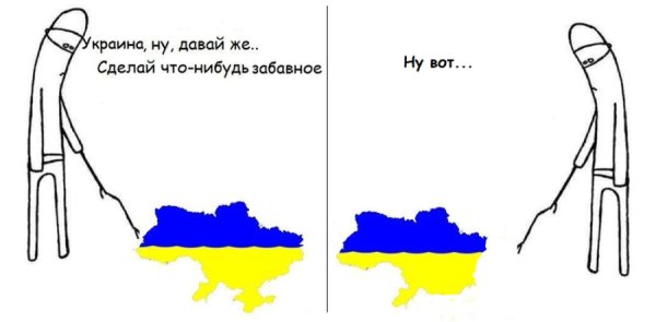 Потыкайте палкой