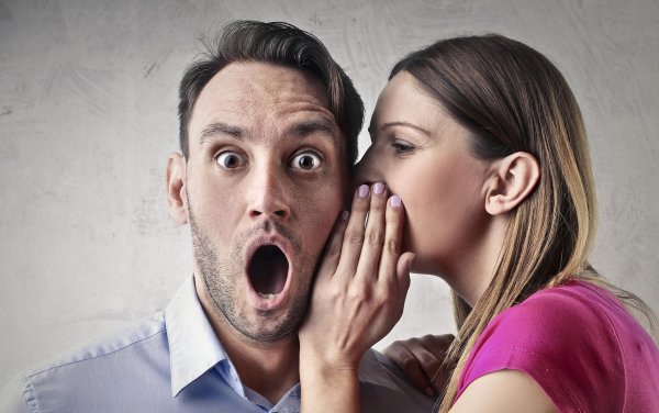 Рассказать на ушко