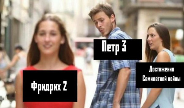 Парень оборачивается