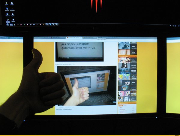 Сфотографировал монитор