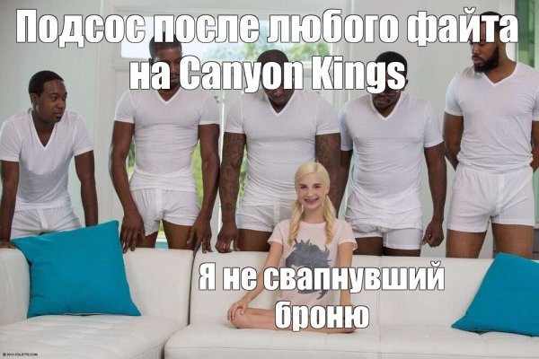 Пайпер Перри и 5 негров