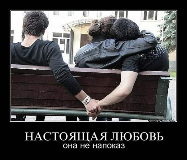 Кавказские демотиваторы