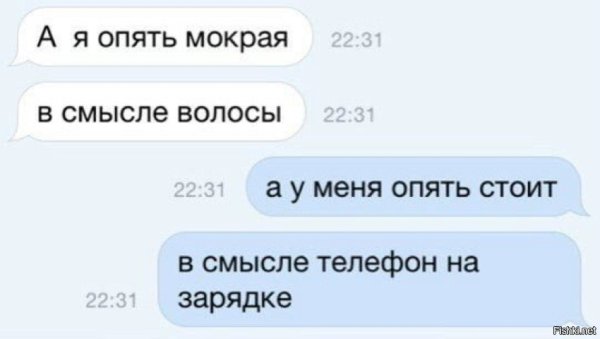 Высказывания о пошлости