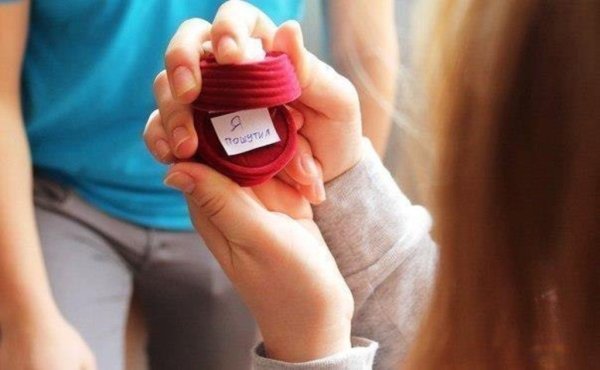 Подарок девушке