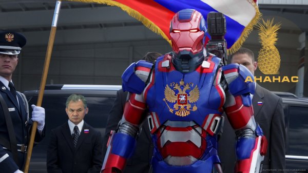 Железный Патриот