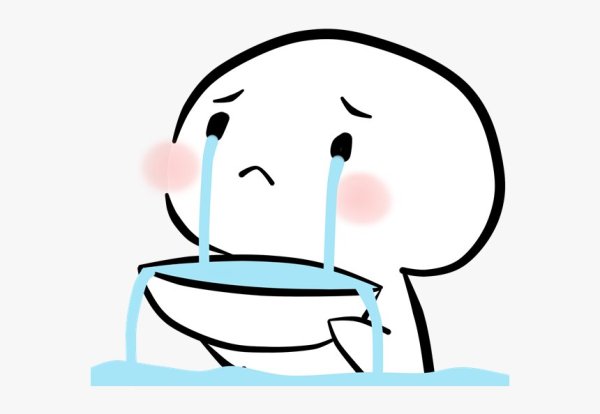 Плачущий Мем