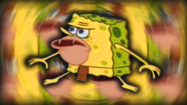 Дикий спаябоб