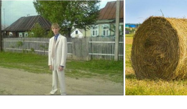 Деревенский парень