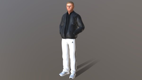 Свидетель Василий