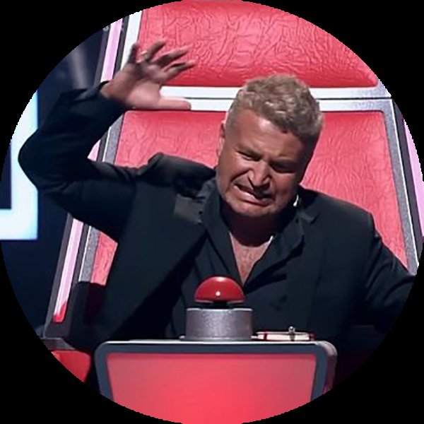 Агутин красная кнопка