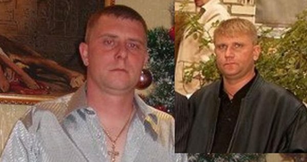 Свидетель из Фрязино