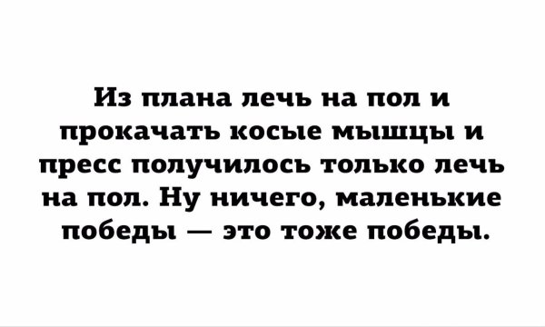 Картинки как отказать мужчине