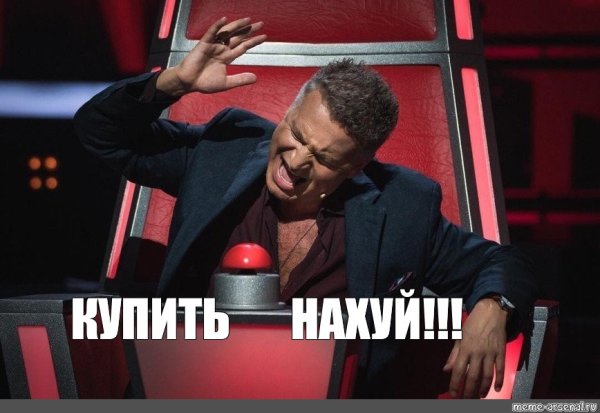 Мужик жмет на кнопку