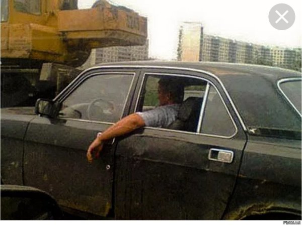 Чувак с Волгой