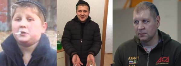 Денис Куликов опасный поцык сейчас