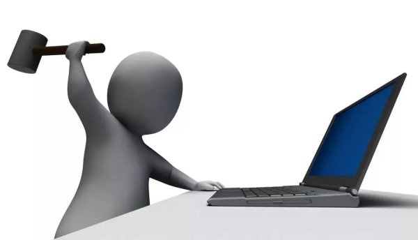 Человечек с компьютером