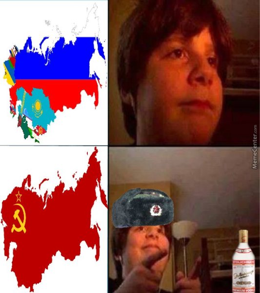 Русский человек