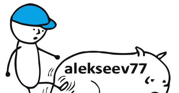 Пинок свинье