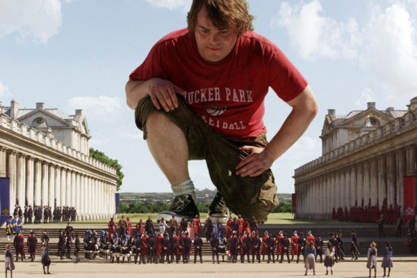 Большой человек и маленький человек