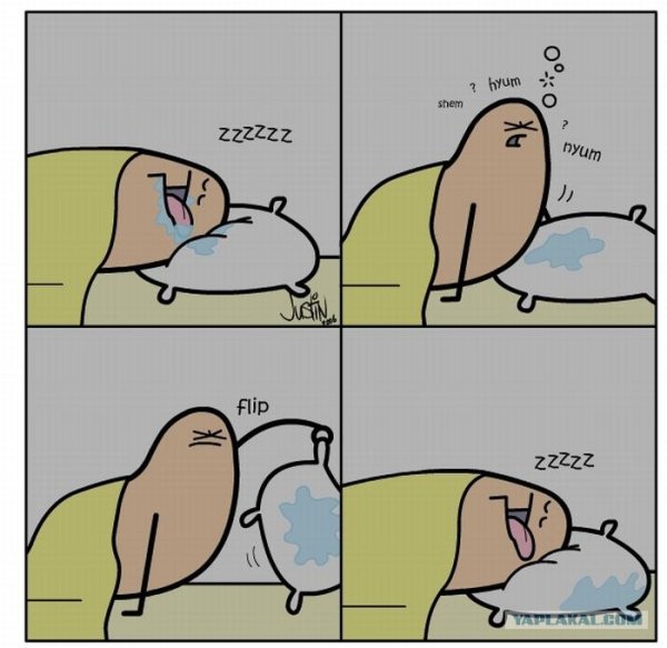 Мемы про сон