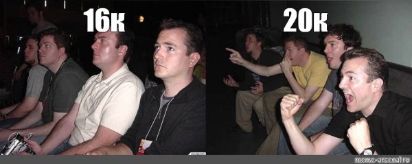 Мальчик сидит на диване Мем