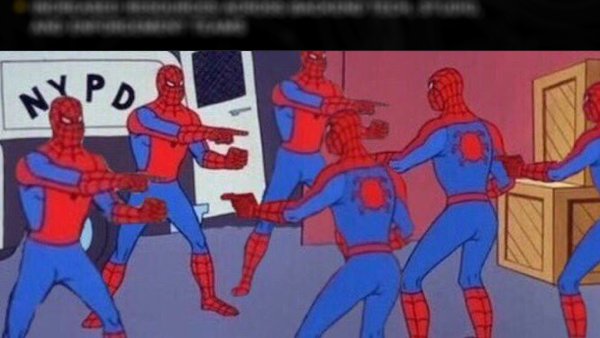 Три человека паука мемы