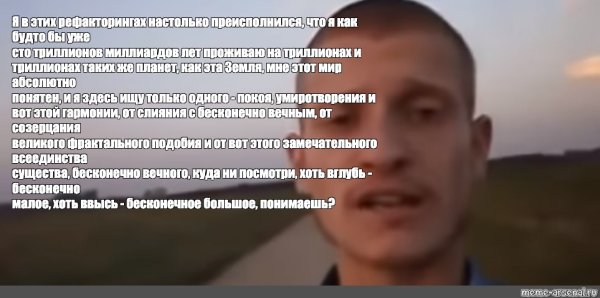 Bleobq r htryt ghtbcgejkybklcz