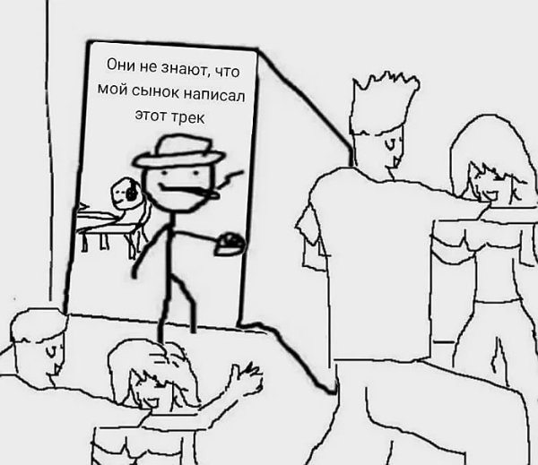 Картинки комиксы с человечками