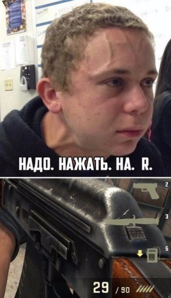 Чувак с напряженным лицом