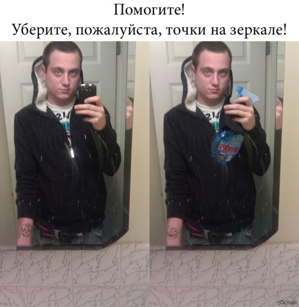 Смешные обработки фотографий