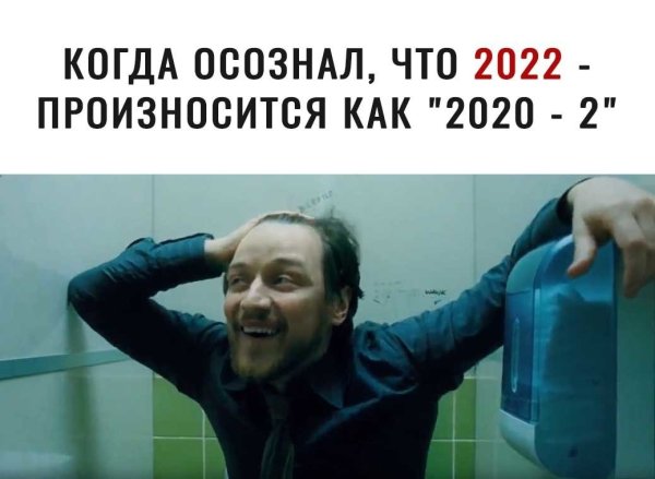 Фильм грязь че происходит