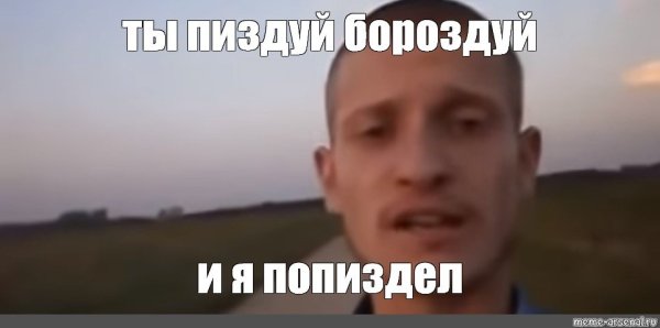 Это мир мне понятен абсолютно понятен