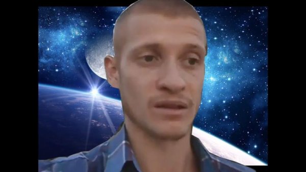 Идущий к реке космос