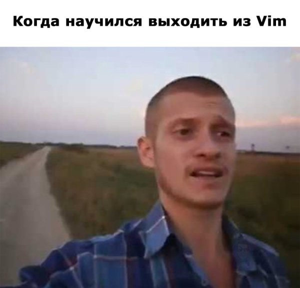 Парень идущий к реке