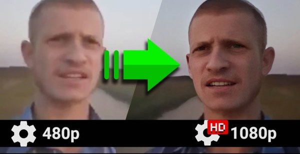 Идущий к реке Мем