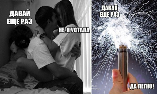 Вейп приколы