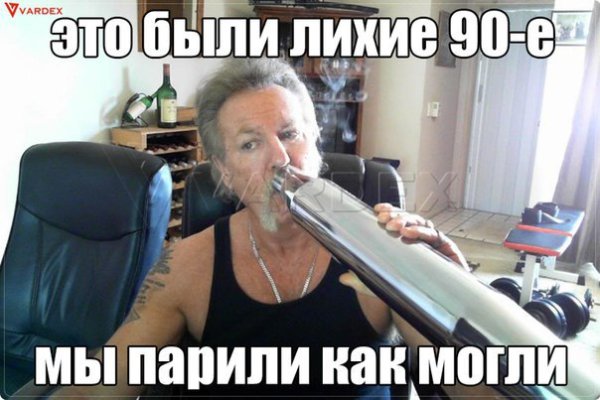 Электронныесигареты VTV