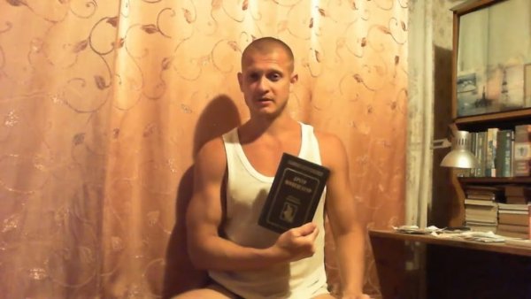 Идущий к реке стрим