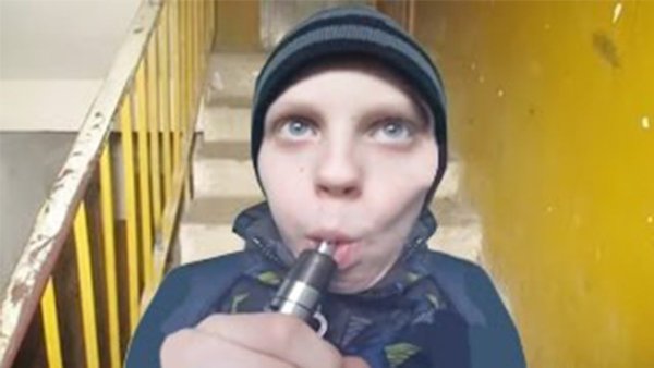 Вейперы школьники