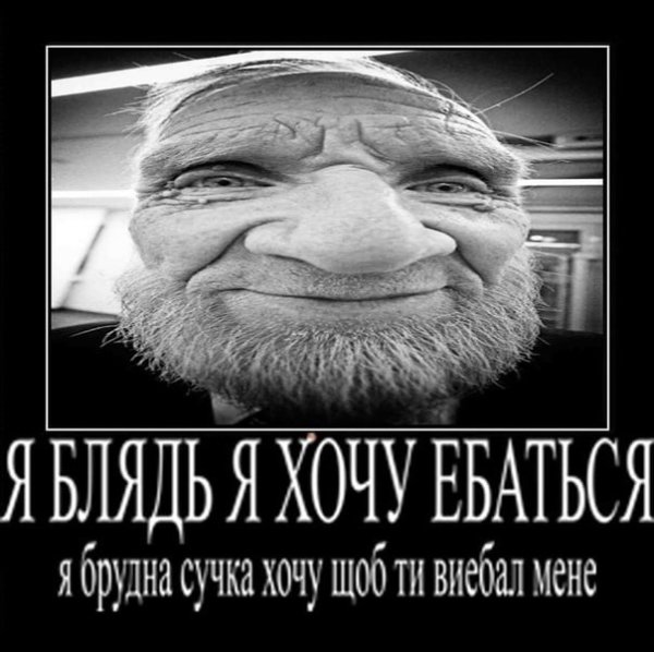 Пост ирония мемы