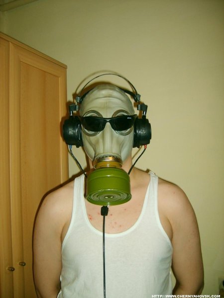 Сталкер в ГП 5